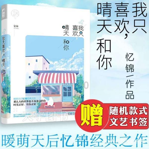 中国现在能造出二战时期的那种航母吗- 专业问答网站
