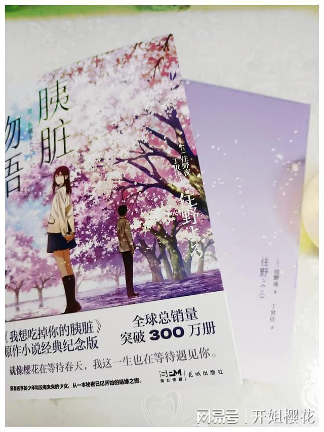 我发现有焦虑症和社交恐惧症怎么办?——全球最火爆的社交媒体平台!