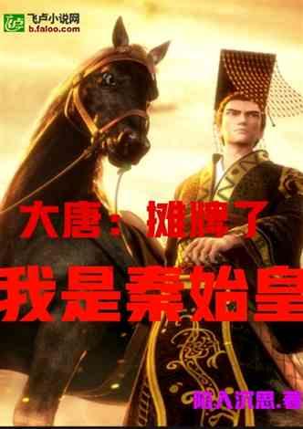职场新手,如何快速适应职场,并取得快速进步?-有问必答平台