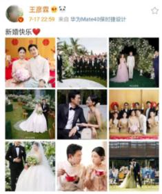 haha体育平台在线