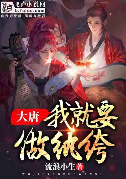 高一选科最好的3种组合地，物，技，怎么样？