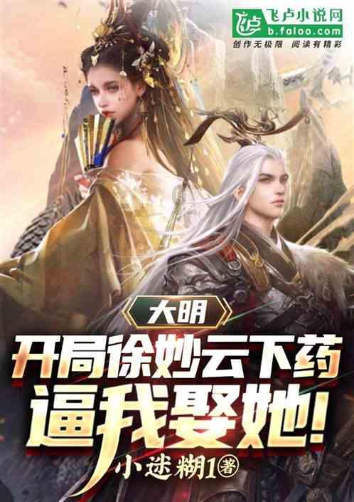 深度了解《中华小当家》里,阿星最经典的对局是哪一次?,加入知识星球平台!