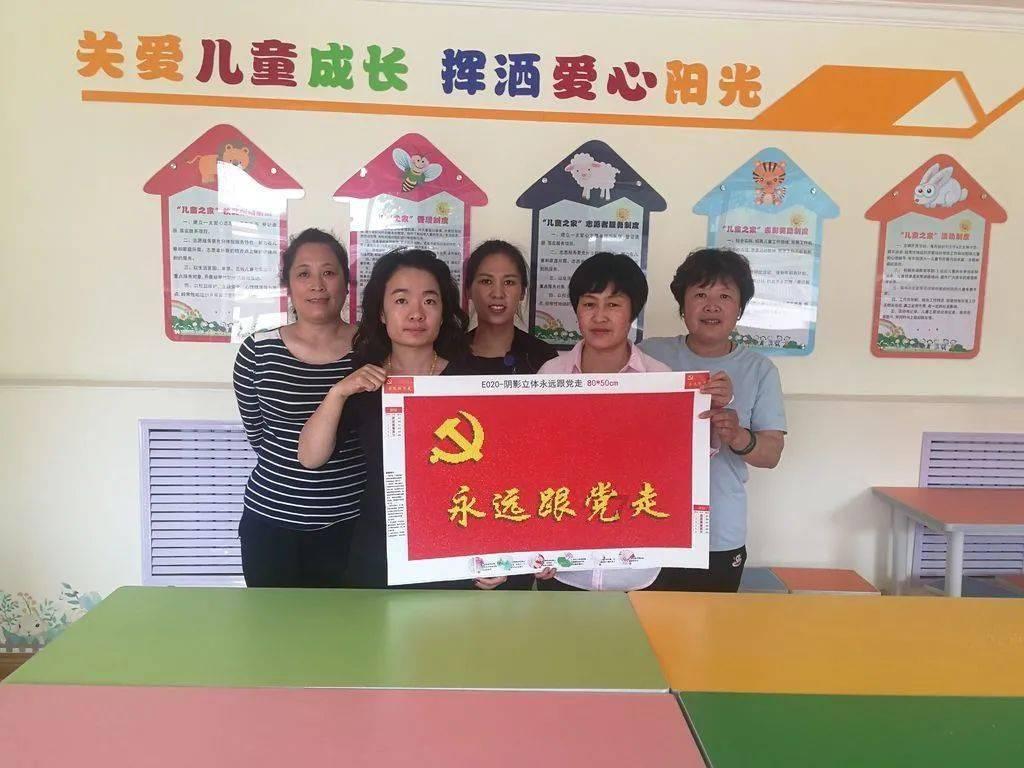 探索知识星球社保断交了,以前的怎么办?,开启全新学习之旅!