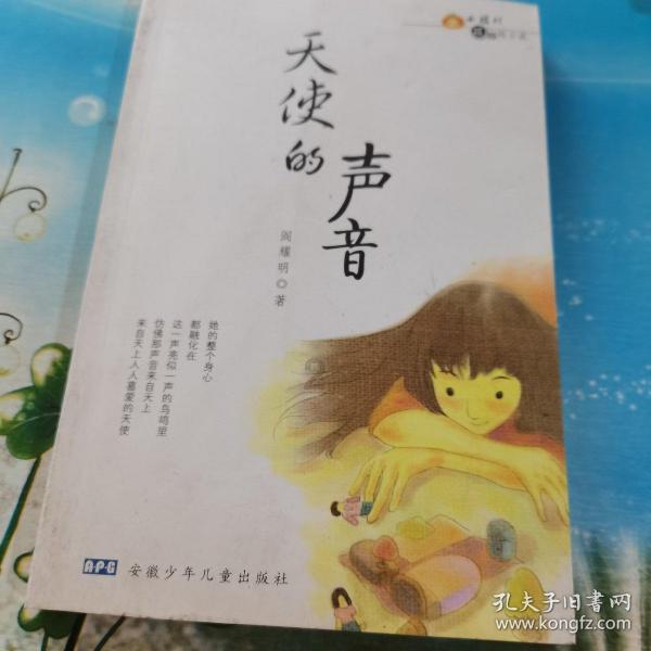 为什么会得无泪症?-快速解答你的疑惑